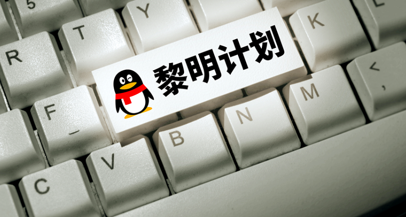 UP主控诉MCN：卖身契、吸血鬼、套路陷阱与霸王条款