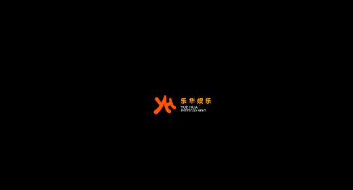“乐华系”女团再上新 这一次留给杜华的空间还有多少