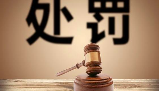 因未上报直播处置情况 斗鱼关联公司被武汉文旅局行政处罚一万元