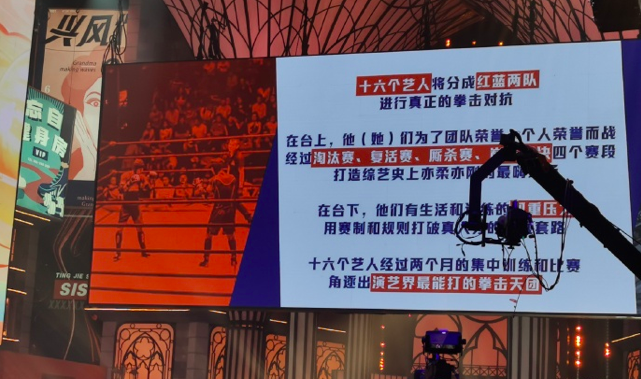 芒果TV2021品鉴会:剧集“重自制轻版权”,季风剧场计划5月推出