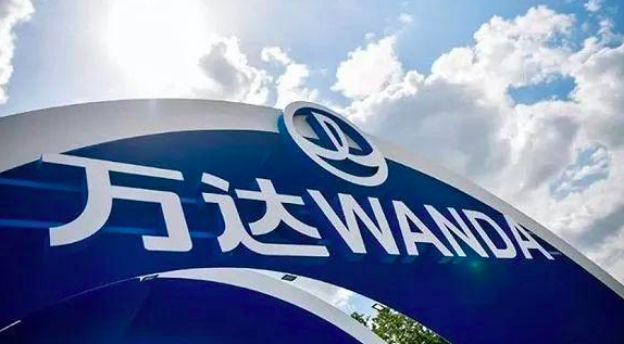 赚了7亿多美元，万达全部退出AMC，万达电影扩张还有多少机会
