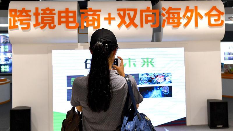 电商流量迁移，万亿赛道陷入内卷化焦虑