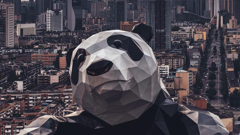 成都，互联网巨头的盘中餐