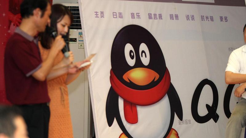 腾讯QQ“兴趣部落”即将停运,兴趣社交的路还能走吗?