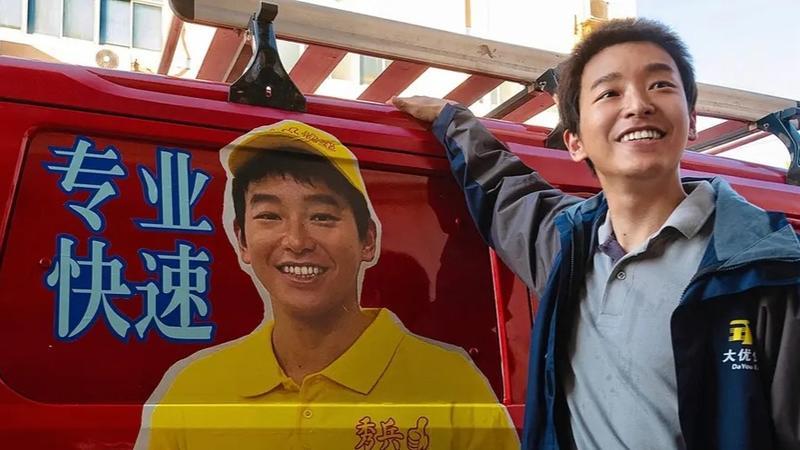 春节快递首次全面不打烊，但价格高了还可能变慢，你能忍吗？