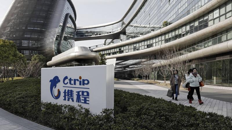 赴港二次上市，携程这次能“说走就走”吗？