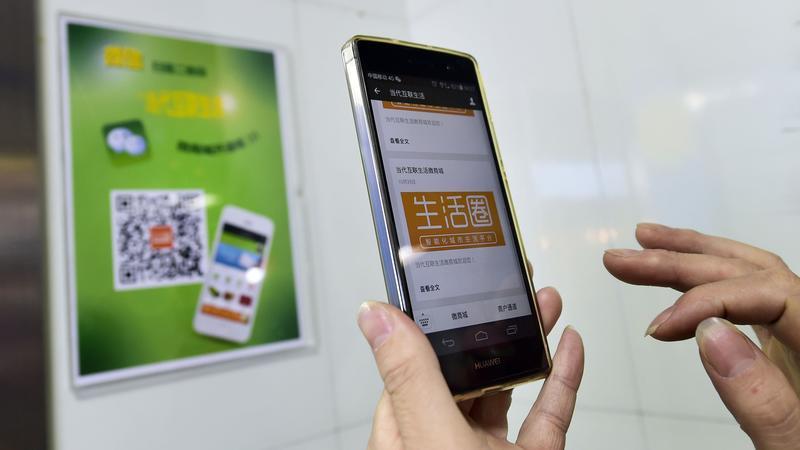 微信新能力：公众号视频号终于可以互联了，这两个玩法是关键