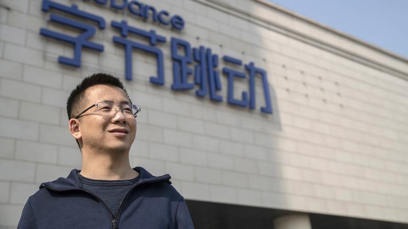 张一鸣内部信全文刊登：宣布卸任字节跳动CEO，与继任者梁汝波于2021年底前完成交接