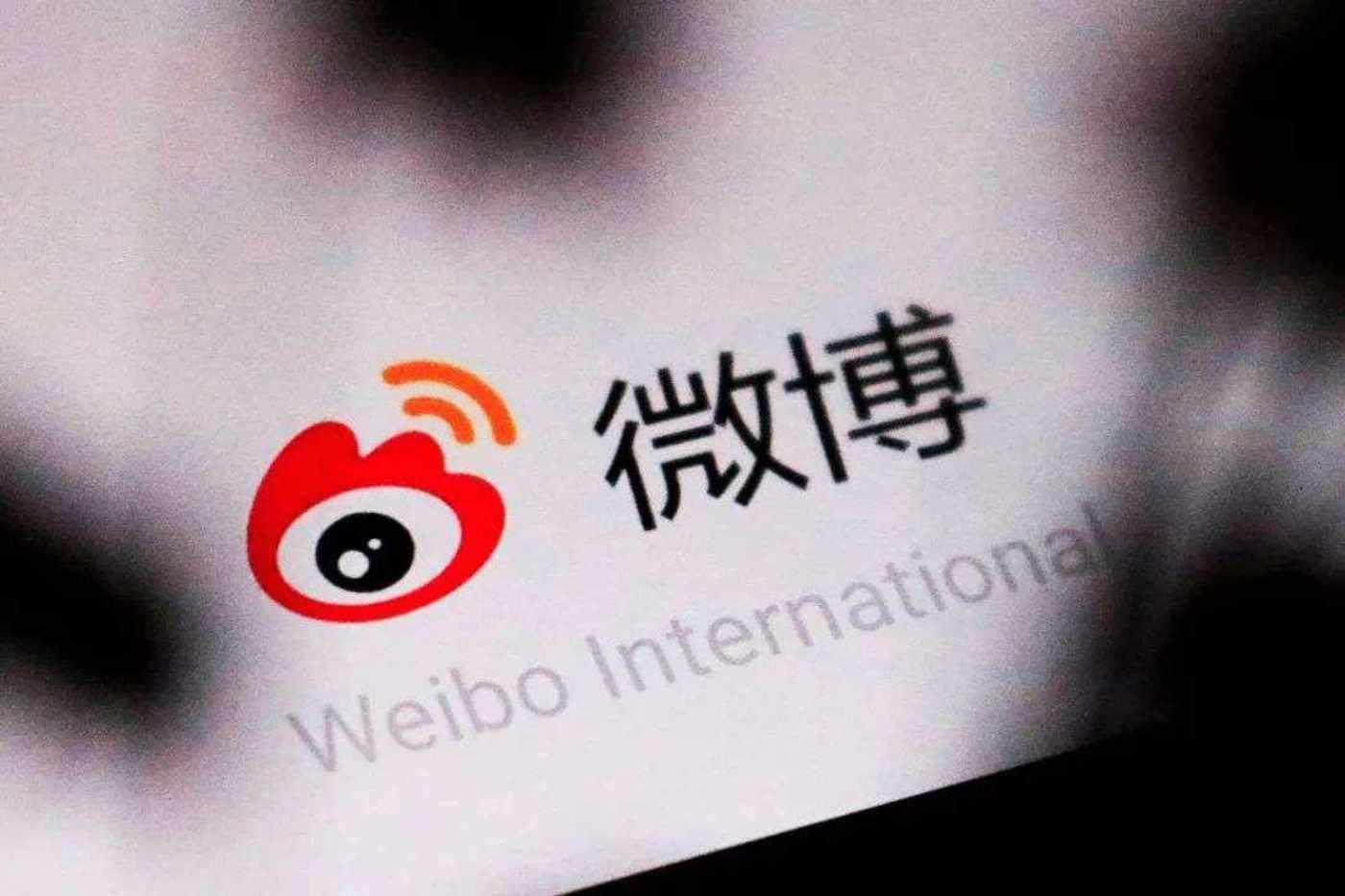 明星势力榜下线，“数据女工”下岗？