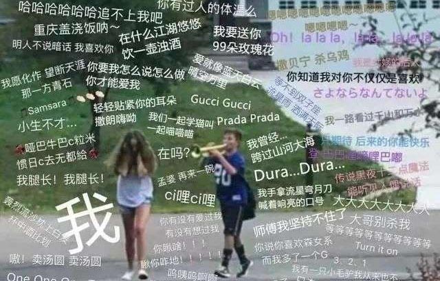 流量神曲20年，背后逻辑有哪些新变化？