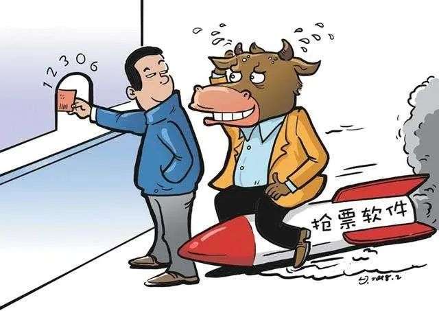 演出票房透明化，“黄牛党”、“虚报党”或遭重创？