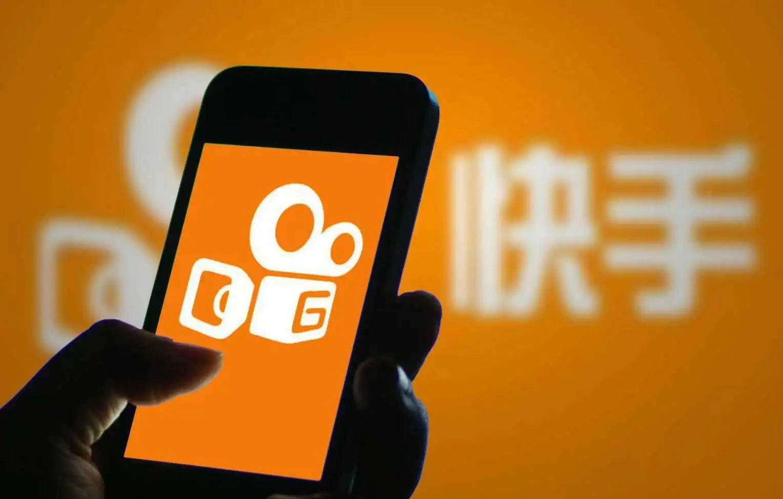 北京市广播电视局赴快手科技调研