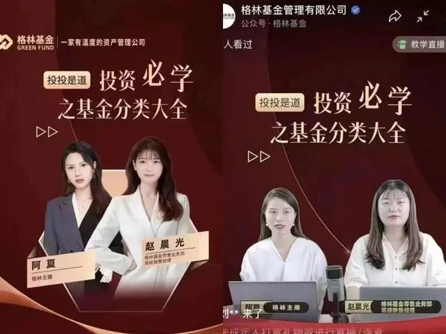 女主播真人与海报＂判若两人＂，网友惊了