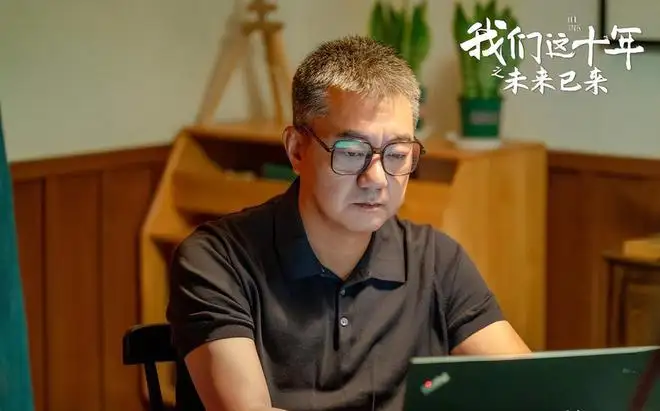时代报告剧：用文艺为时代立传