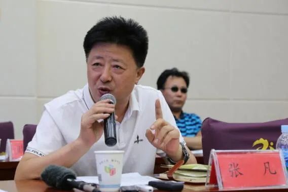 严重违纪违法，一家广播电视台原台长被“双开”