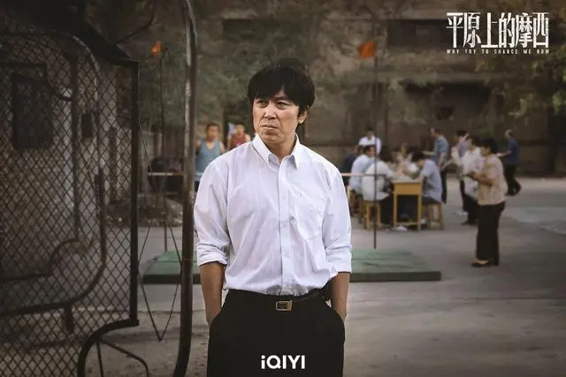 《平原上的摩西》入围柏林电影节剧集单元