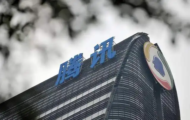 腾讯视频付费会员1.19亿，视频订阅收入进一步提升