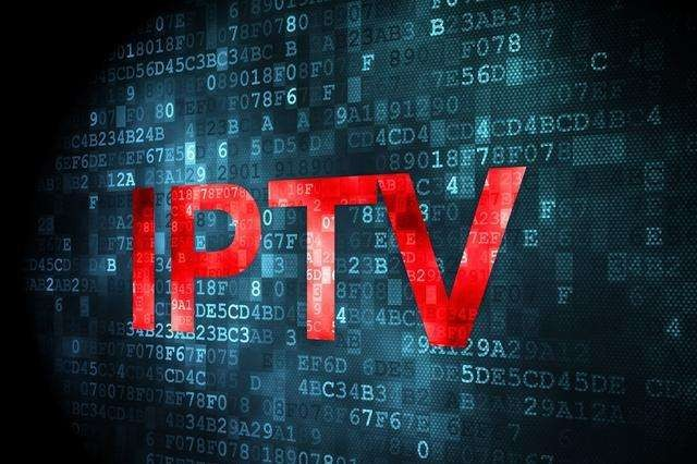 云南广播电视台获得省级IPTV集成播控服务牌照