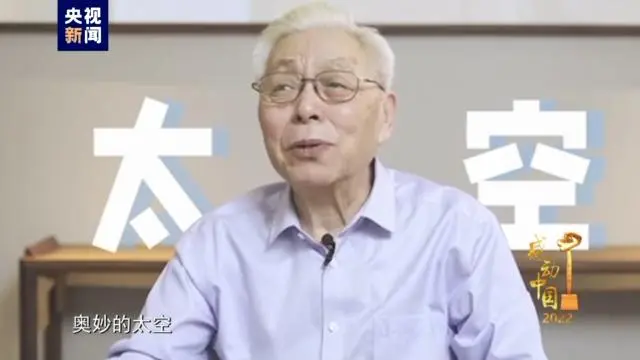 让“银发知播”成为网络顶流