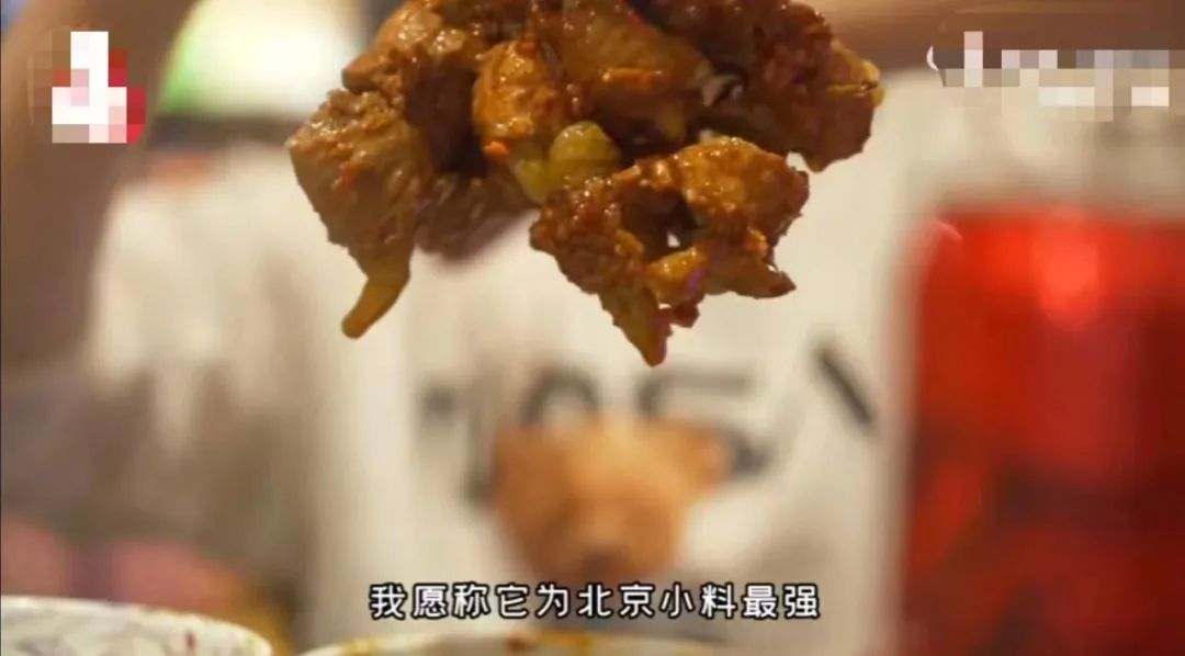 “大胃吃播”涉嫌违法！北京市消协发话了