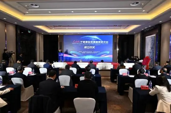 人民网·宁夏国际传播融媒体中心揭牌成立