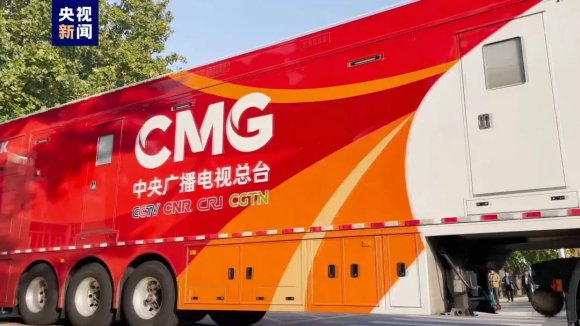 前沿科技+融合报道，总台向世界全方位呈现进博会盛况