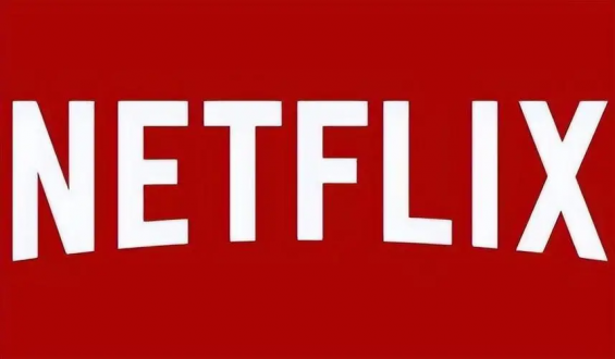 奈飞二季度新增用户远超预期，三季度营收指引拖累盘后一度跌超6%