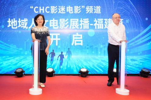 工信部通报136款侵害用户权益行为APP 逾期不整改将进行处置_传媒头条-全媒体智库!