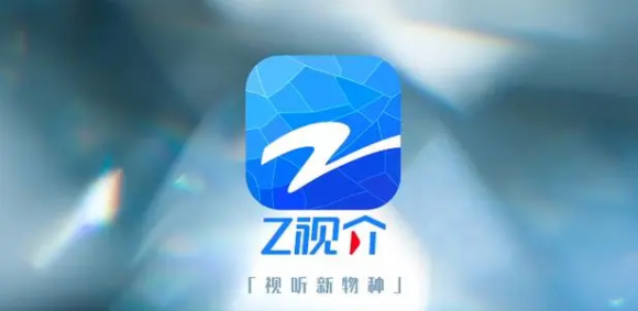 浙江广播电视集团与浦发银行签署战略合作协议，双方将在融媒宣传、产业链供应链合作等领域深化合作