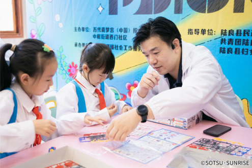 万代南梦宫（中国）坚持可持续发展实践，积极参与社会价值共创