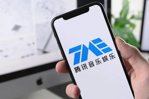 中国音著协与腾讯音乐娱乐集团签署战略合作备忘录