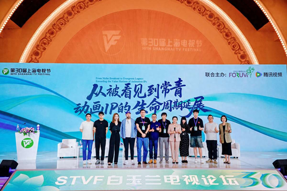 甩开流量抛物线，动画IP如何长出常青的生命力？