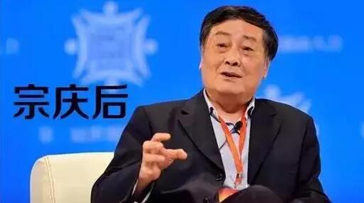 内部人士谈娃哈哈:宗庆后亲力亲为,公司缺乏人才