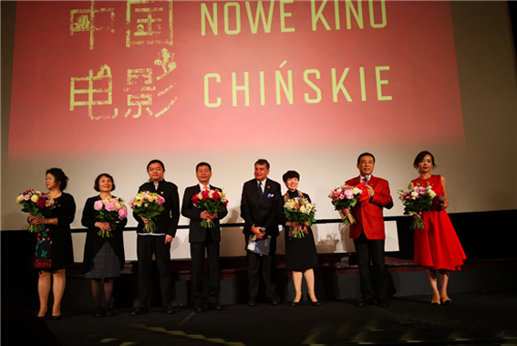 中国现代电影周在波兰开幕，通过电影更好了解中国