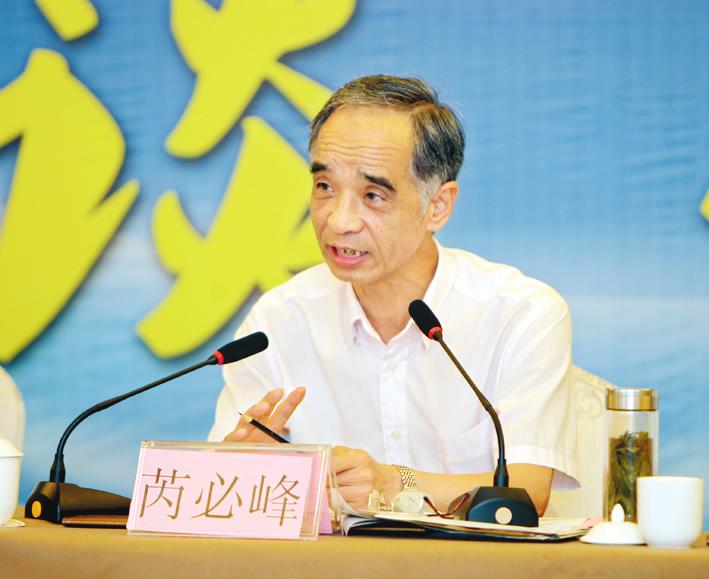 安徽大学新传学院原院长因打伤老教授被拘十天