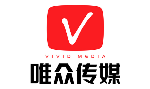 唯众传媒新三板拟摘牌，股票将于2018年7月30日停止转让