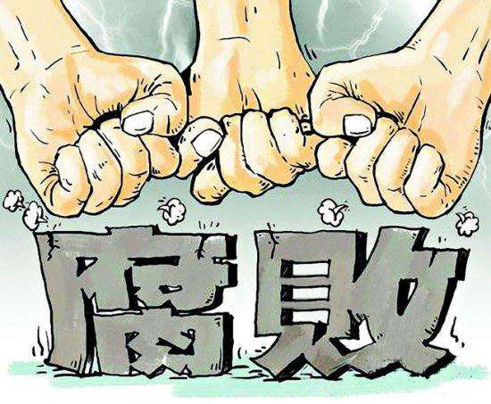 四川广播电视台原党委副书记叙昭因违法违纪被开除党籍