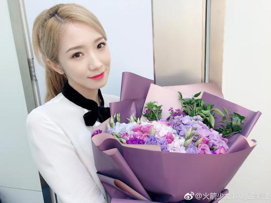 美岐宣仪紫宁退出火箭少女 原公司:工作超负荷