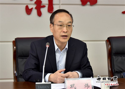 巩炜拟任甘肃日报社总编辑、党委副书记