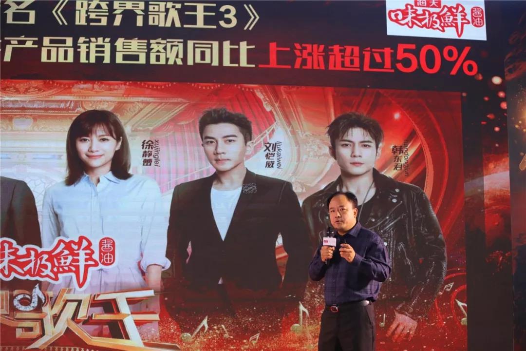 秋季招商强势开启，赢了2018的北京卫视如何赢未来4