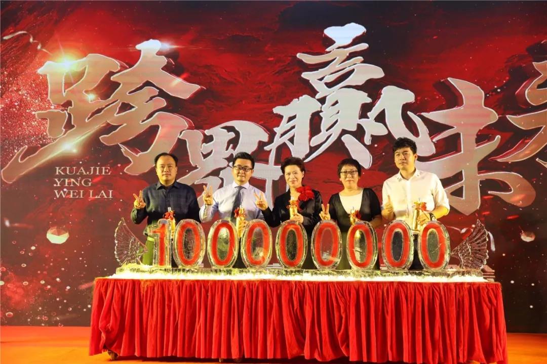 秋季招商强势开启，赢了2018的北京卫视如何赢未来9