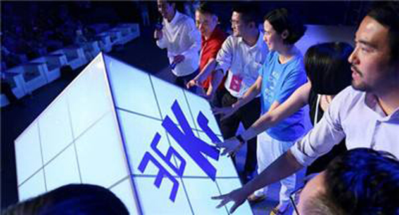 36氪或明年赴港IPO,近三年营收复合增长率达265%