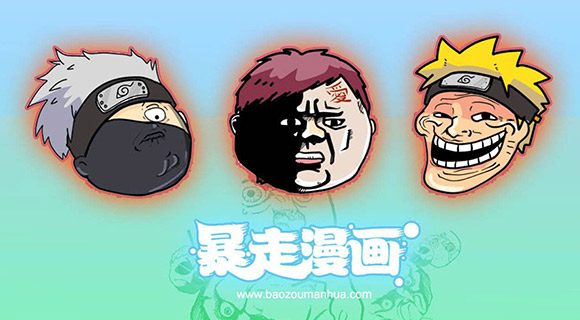 英烈名誉不容亵渎 网络创作须守底线