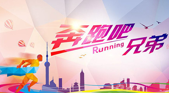 “高仿”综艺背后是文化不自信？