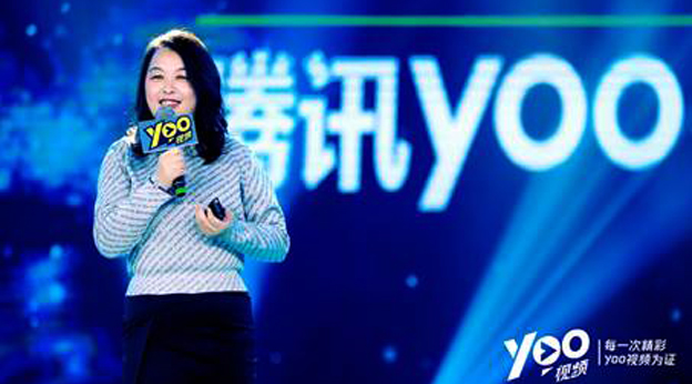 腾讯正式上线yoo视频，入局短视频市场