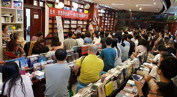 出版社如何玩转新兴宣传阵地