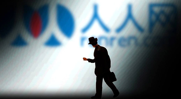 人人公司：将人人网社交平台以2000万美元出售予多牛传媒
