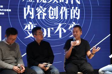 腾讯新闻举办短视频沙龙，探讨短视频时代内容创作的“变”与“不变”