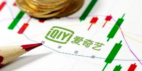 消息称爱奇艺计划发行可转债 规模或达5亿到10亿美元