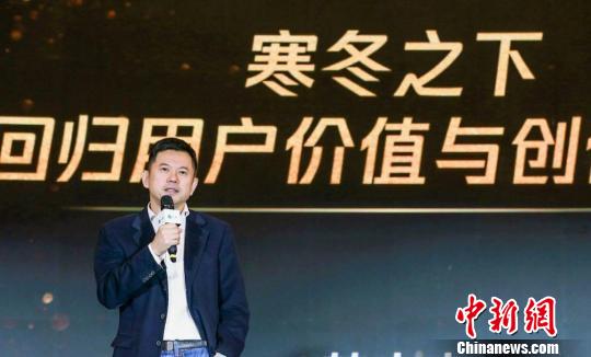 韩志杰 杜别 摄